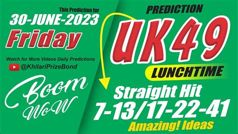 uk49s lunchtime old 2023